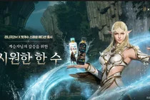 HK이노엔 헛개수, 인기 모바일 게임 ‘리니지2M’과 콜라보 이벤트