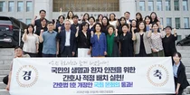 간호법 1호 개정안 본회의 통과… “간호사 1명당 환자 수 법으로 관리한다”