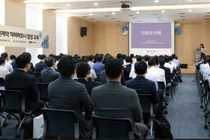 삼진제약, ‘치매극복선도기업’ 인증 추진