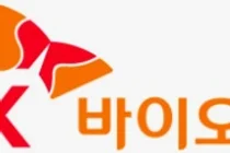 SK바이오팜, 해외 뇌전증 신약 도입 계약...총 1조1천억원