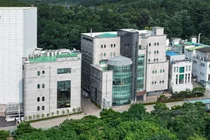 유나이티드제약 세종1공장, 우크라이나 GMP 인증 갱신
