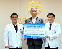 에이펙스로지스틱스㈜, 장재혁 대표, ‘병원 발전기금’ 1억원 기부