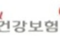 공단, 「건강보험 국민참여위원회 제5기」 간담회 개최