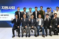 한미, ‘AX 원스톱 바우처 지원사업’ 선정… AI, QA 혁신 돌입