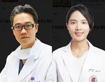 사진 :왼쪽부터 유영동 최유진 교수