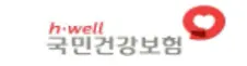 공단 로고