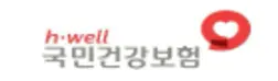 공단 로고