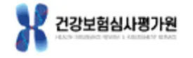 심평원 로고
