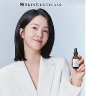 사진 : 아나운서 출신 강지영을 새 앰배서더로 선정