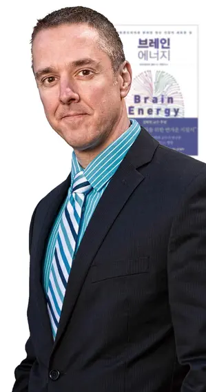 하버드 의과대학의 크리스토퍼 팔머(Christopher M. Palmer) 교수의 저서 『브레인 에너지(Brain Energy)』