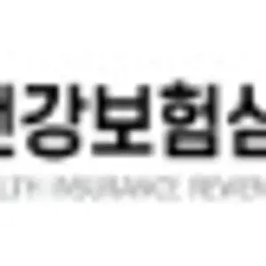 2026년 제9차 약제급여평가위원회 심의결과 공개