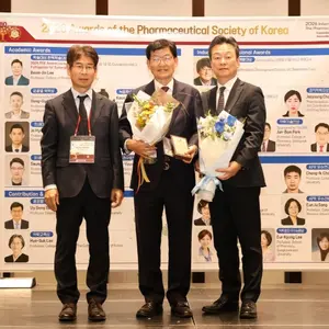 윤광열 약학공로상 손의동 교수, 약학상 조동규 교수 영광