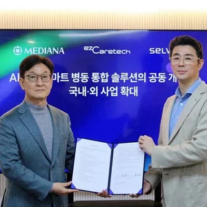 เซลบาส เอไอ · เมดิอานา · อีซี่แคร์เทค, ร่วมพัฒนาโซลูชันสมาร์ตวอร์ดแบบครบวงจร 'จับมือ'