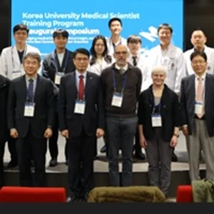 고대의대, 26년 융합형 의사과학자 양성사업 학부 대학원 과정 동시 선정