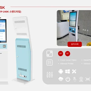 (주)포스텍, AI rPPG 기반 '비접촉 건강측정 키오스크' 상용화… 