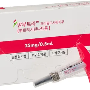  ‘암부트라®’, 트랜스티레틴 가족성 아밀로이드성 다발신경병증 치료제 급여