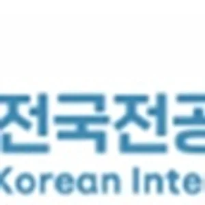 “백중앙의료원 수련규칙 무단 변경, 서명 강요, 임금 체불”