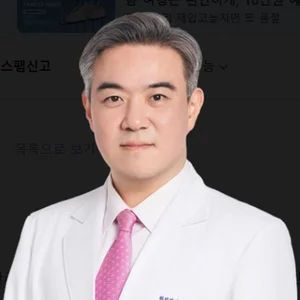 고려대 안암병원 위장관외과 민재석 교수