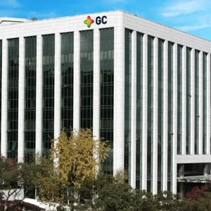 GC녹십자, WHO GMP 서면 실사 승인 받아