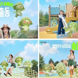 동국제약, 태연과 '마데카솔' 신규 TV광고 온에어