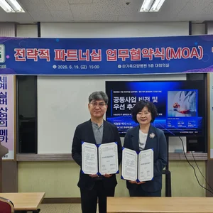 ㈜실버그린-(주)포스텍, 재생의료 기반 실버케어·AI 디지털 헬스케어 공동사업 추진