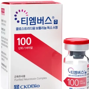 종근당바이오 '티엠버스注' 미국 임상1상 승인