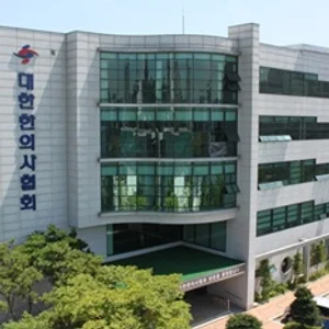 자동차보험 8주 치료제한 시행령 의결에 대한 한의협 입장
