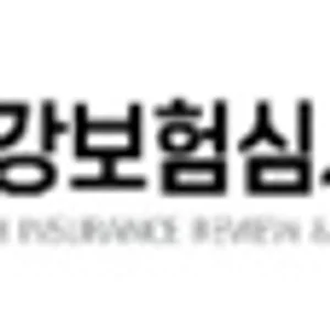 심평원, 2026년 제8차 약제급여평가위원회 심의결과 공개