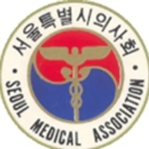 서울시醫, 공공보건의원 추진 규탄 성명서 발표