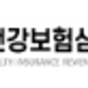 2026년 제9차 약제급여평가위원회 심의결과 공개