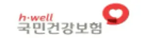 공단 로고