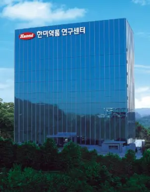 ▲한미약품 연구센터(경기도 화성 소재)