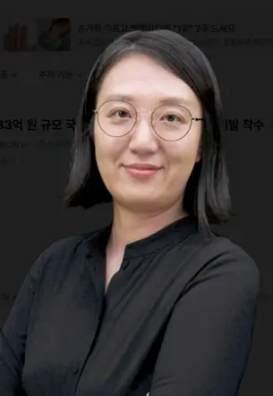 사진 : 융합의학교실 전옥희 교수