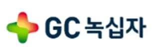 GC녹십자 마크