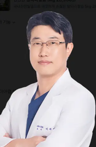 사진 : 이재민 교수