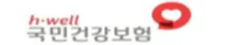 공단 로고