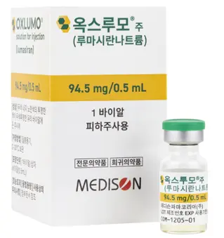 사진 : 옥스루모®주