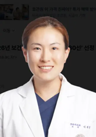 사진 : 이재명 교수