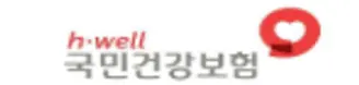 공단 로고