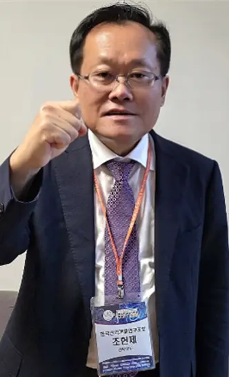 ▲한국 신약개발연구조합 조헌재 전무이사.