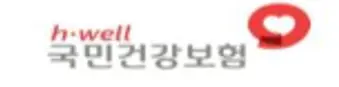 공단 로고