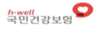 공단 마크