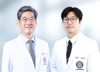 사진 : 정형외과 김강일, 이효범 교수