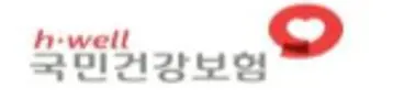 공단 로고