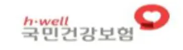 공단 로고