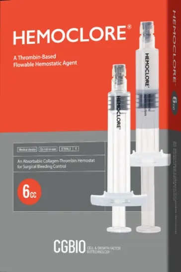 ▲사진 HEMOCLORE(헤모클로).
