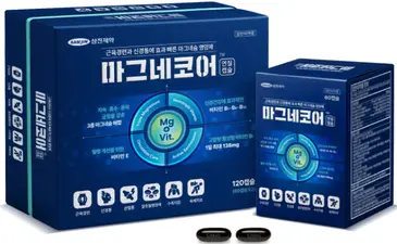 ▲삼진제약, 마그네슘 복합제 일반의약품 ‘마그네코어 연질캡슐’.