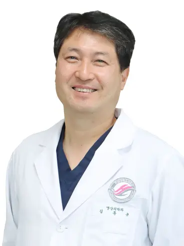 사진 : 김동규 한림대학교성심병원 영상의학과 팀장