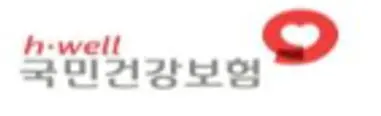 공단 로고