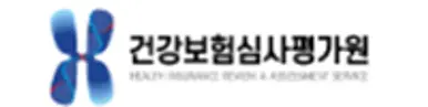 심평원 마크